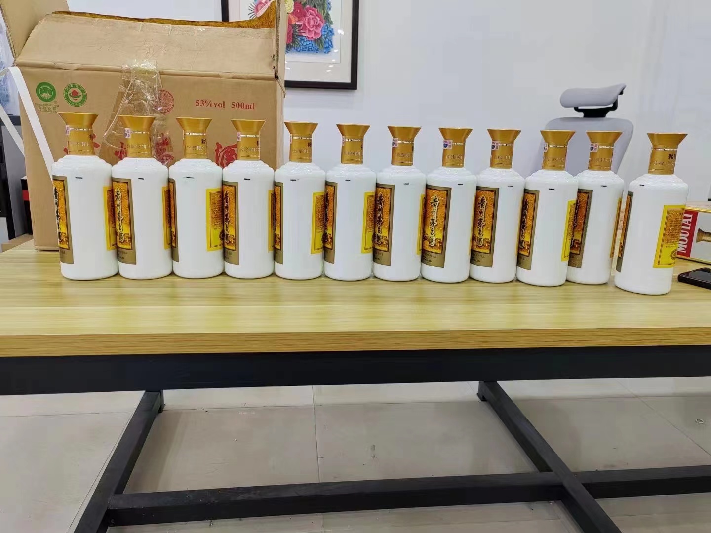 封开1986年茅台酒回收行情商家[回收茅台酒商家]